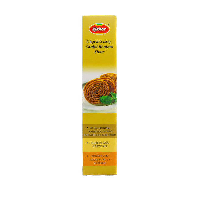 CHAKALI SIDE Background Removed