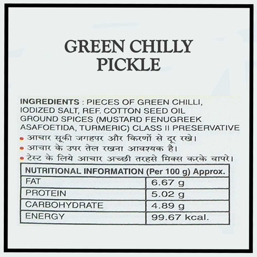 Green Chilly Ing