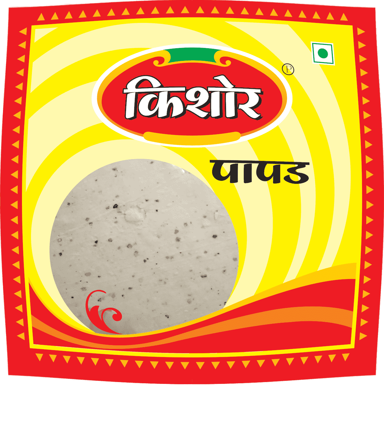 Papad Front