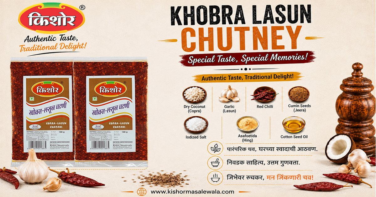 Khobra Lasun Chutney